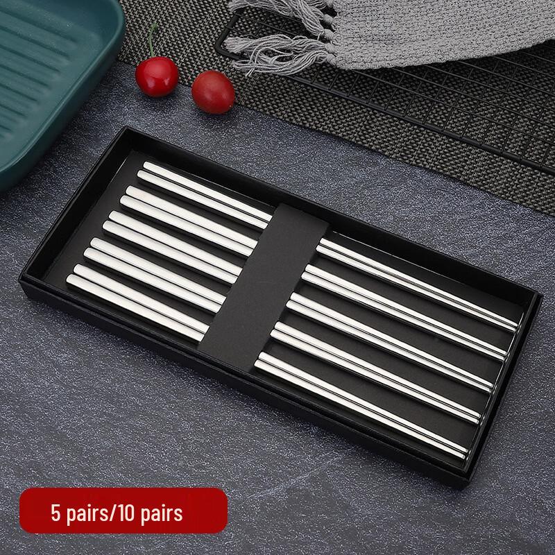 Ruhan 316 Stainless Steel Chopsticks