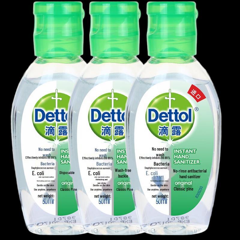 

Dettol Classic Pine Travel Hand Sanitizer 3-Pack
