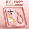 Applicable To Huawei Mate80 Mobile Phone Case, New Mate70 Year of the Horse Protective Case Mate60pro Premium Female Pro