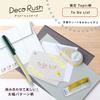 Plus Deco Rush Wide Type Limited Edition Topic Design To Do List x 20 Pack DC-080LM-1 51-791