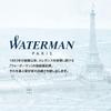 WATERMAN Metropolitan Essential Fountain Pen (Copper Red GT, Fine Nib) Gift Boxed