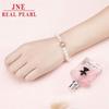 Fresh Water Pearl Simplicity Bracelet Girls Friendship Creative Style Jewelry Ornament