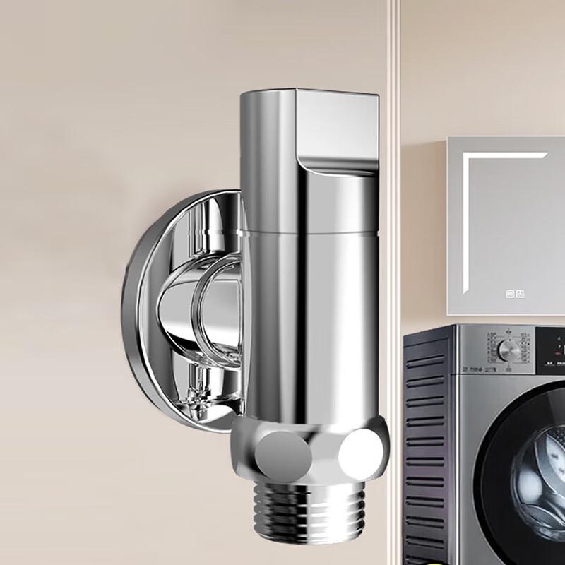 LINGJULI All-Copper Washing Machine Faucet