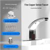 Interhasa! Smart Automatic Sensor Basin Faucet