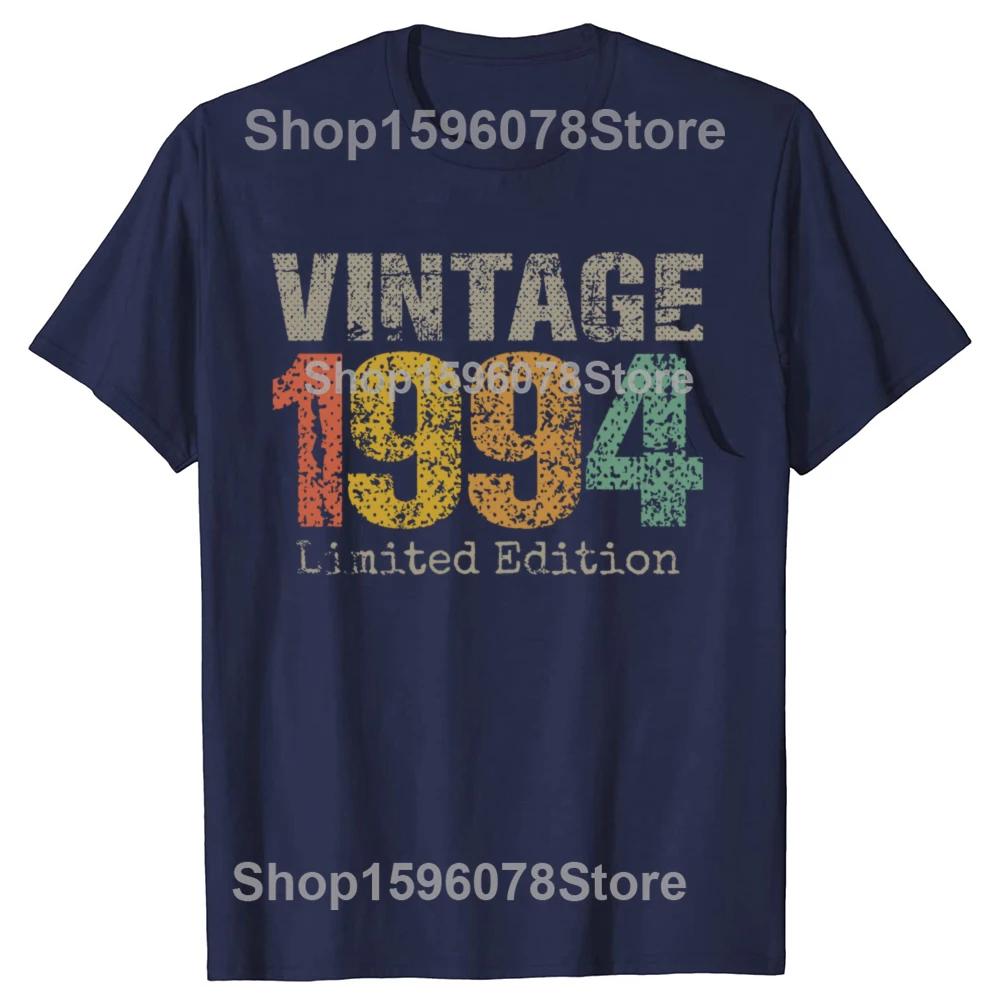 31 Year Old Gifts Vintage 1994 Limited Edition 31th Birthday Mens Awesome T-Shirt Graphic Tee Tops Daddy Husband Presents