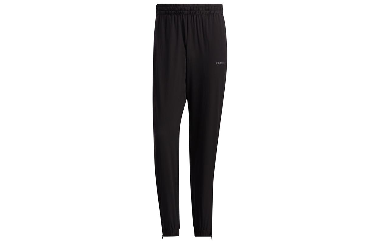 Adidas Neo Knitted Sweatpants Men s Black GP5676 S