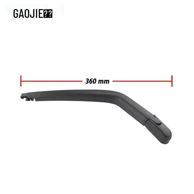Suzuki Wagon R/Ertiga Rear Wiper Blade & Arm Assembly