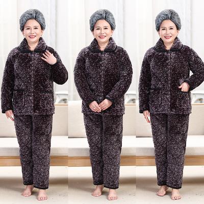Winter Granny Nightwear Oversized Three-layer Padded Cotton Padded Inside Mink Velvet Mother's Day Home Wear