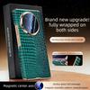 [[Dual-axis Protection] for Honor Magic V6 Case Luxurious Genuine Leather for Magsafe Wireless Charging Premium Back Phone Case