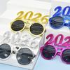2026 Number Eyeglasses 2026 Happy  Year Glasses Diamond Glitter Sunglasses Cosplay Prop Xmas Party Decoration Funny Glasses