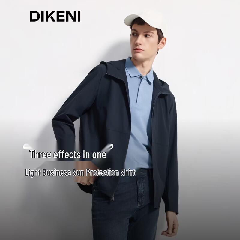 

DIKENI Men s UV Protection Business Casual Jacket XL (52)