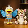 Cartoon Animal Bear Leopard Hand Puppet Plush Toy Big Mouth Duck Flying Dragon Doll Parent-Child Interactive Game Rag Doll