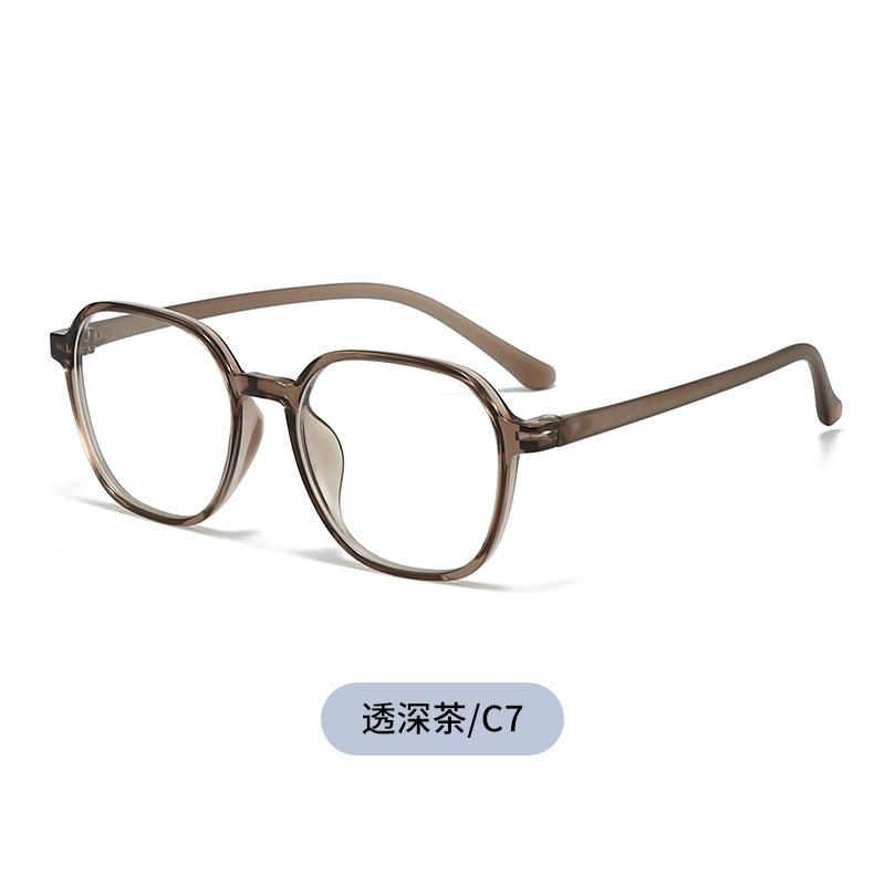 

Ультралегкие ретро очки с защитой от синего света, простые и универсальные очки для близорукости, персонализированная оправа для очков для простого лица