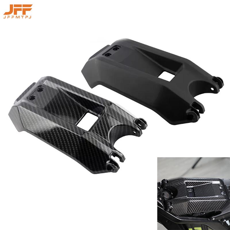 Carbon Fiber Battery Cover for Qiulong Sur-Ron Light Bee Electric Dirt Bike