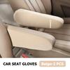 AAABT1 Car Interior Armrest Dust Proof Hand Armrest Protector Covers For Skoda Kamiq MK3 Roomster Rapid Kodiaq Karoq Fabia Enyaq