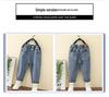 Boys' Spring/Autumn 2025 Children's Japanese/Korean Style Versatile Jeans