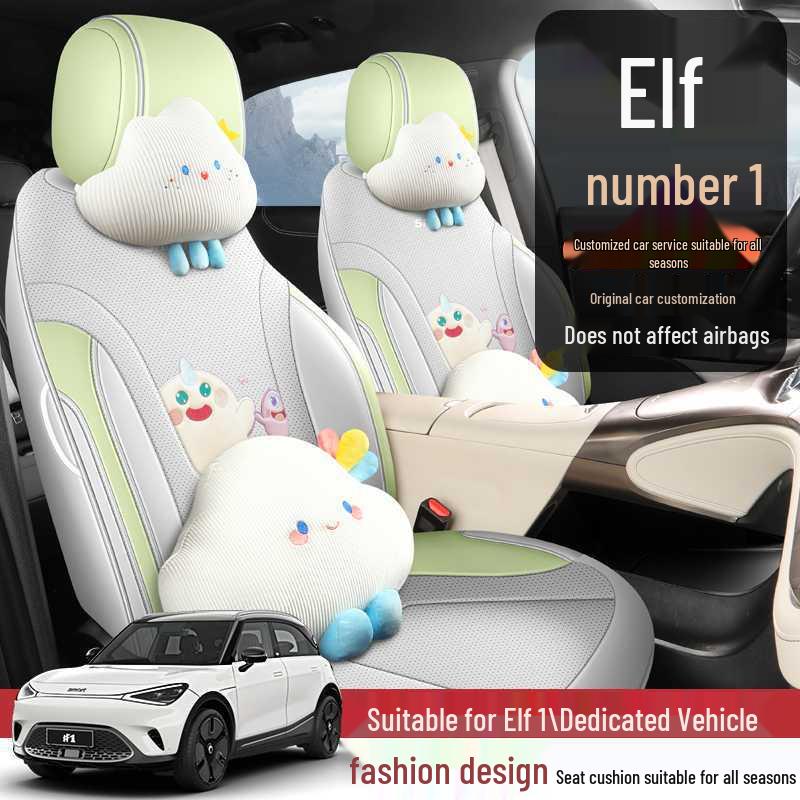 Smart 1 Gen Luxury Leather Car Seat Cushion: Fully Enclosed, Wear-Resistant, Breathable