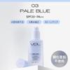 VDL Tone Stain Color Correcting Primer 03 Pale Blue SPF20 PA++ Makeup Base, Yellow Tone Correction, Transparency, Tone Up, Dullness Coverage, Korean