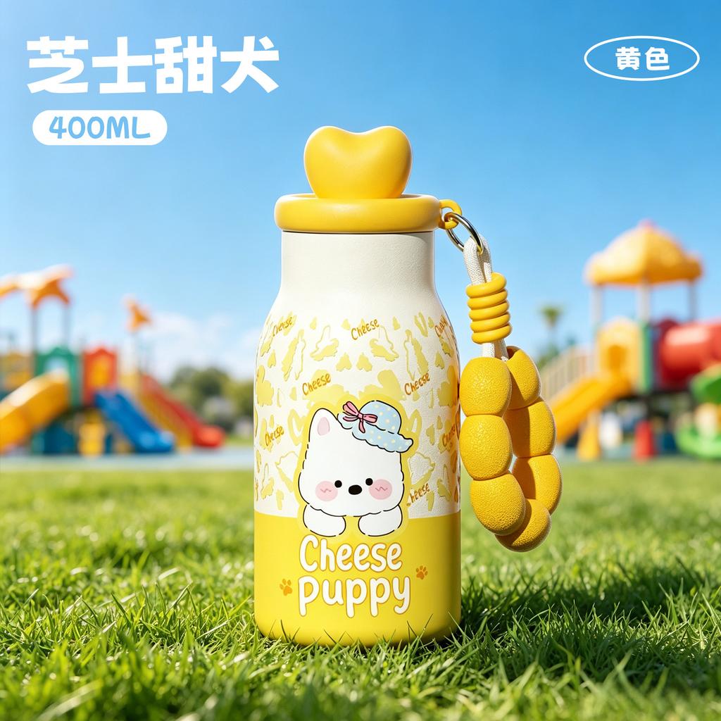 Water bottleins wind love cute pet thermos cup female stainless steel thermos cup children's straw cup pocket water cup