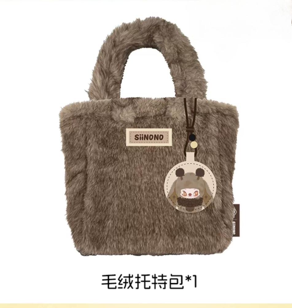 New Genuine Siinono Generation 2 TA Whispering Series Kawaii Backpack Pendant Ornament Doll Gift Trendy Toys
