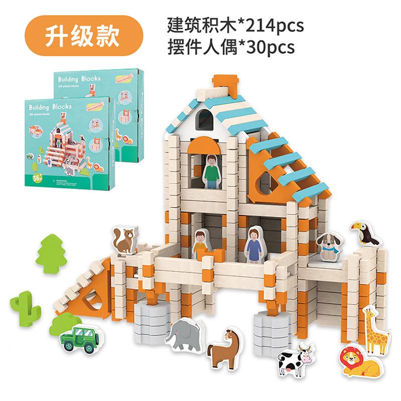 Children'S Educational Space Construction Wooden Toys Colorful Luban Mortise And Tenon Building Block Hut Building Toys