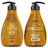Zhiguan Ginger Oil Control & Strengthening Shampoo and Conditioner Set