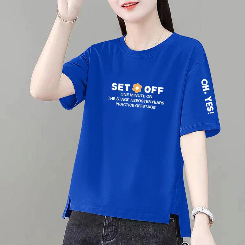 

2025 Асимметричная женская повседневная хлопковая футболка в корейском стиле - Короткий рукав, Свободный крой, Универсальный летний топ M