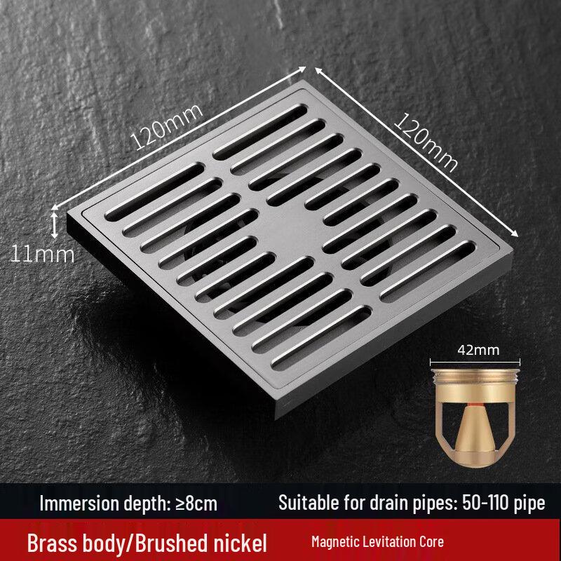 CHENDU K1213 Invisible Copper Floor Drain