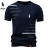 2026 Zomer Nieuwe Stijl Geborduurd Puur Katoen Heren Korte Mouwen Wol T-shirt Casual Ronde Hals Gebreid T-shirt