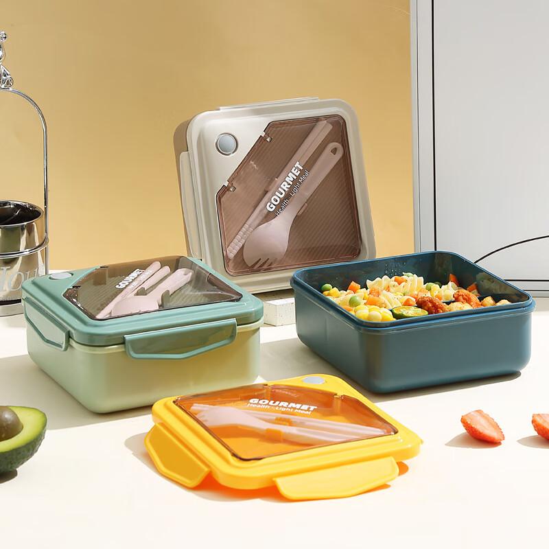 Star Orange Plastic Square Lunchbox