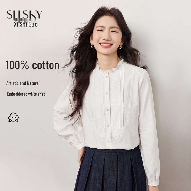 Embroidered Cotton Stand Collar Blouse M
