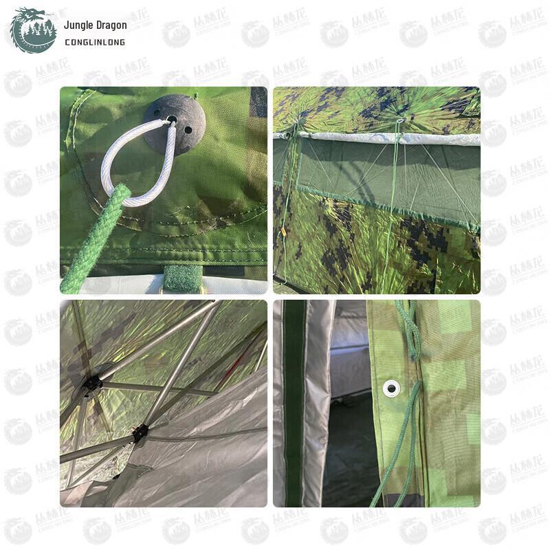 Jungle Dragon Folding Grid Command Tent