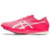 New Metaspeed Ld Le 'Pink White' 1093A210-702