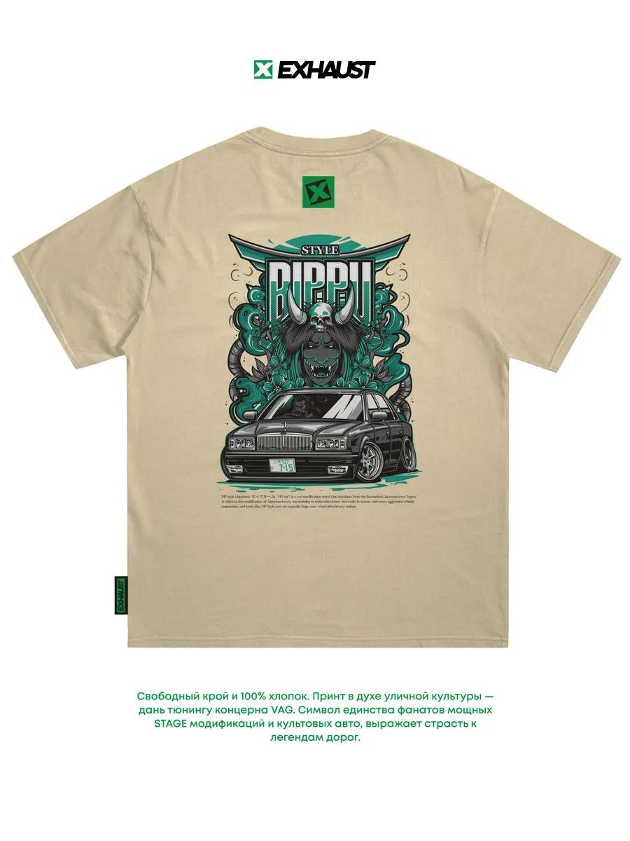 Oversized BIPPU STYLE print cotton T-shirt S