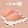 2025 new leather cotton slippers women's autumn and winter warm non-slip simple casual cotton slippers women's autumn and winter