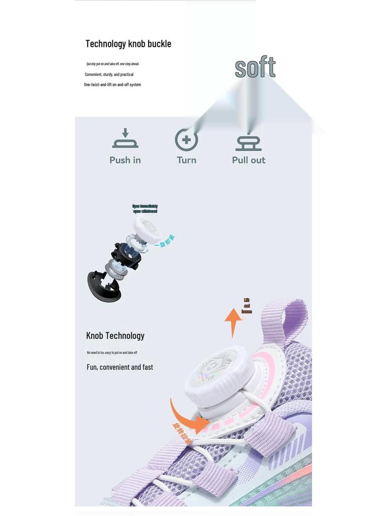 2025 New Autumn Breathable Boys' Basketball Mesh Shoes - Lightweight & Durable for Sports & Running