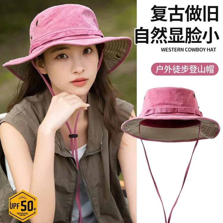 Washed old bucket hat men and women summer outdoor camping new sunshade sunscreen mountaineering western cowboy hat