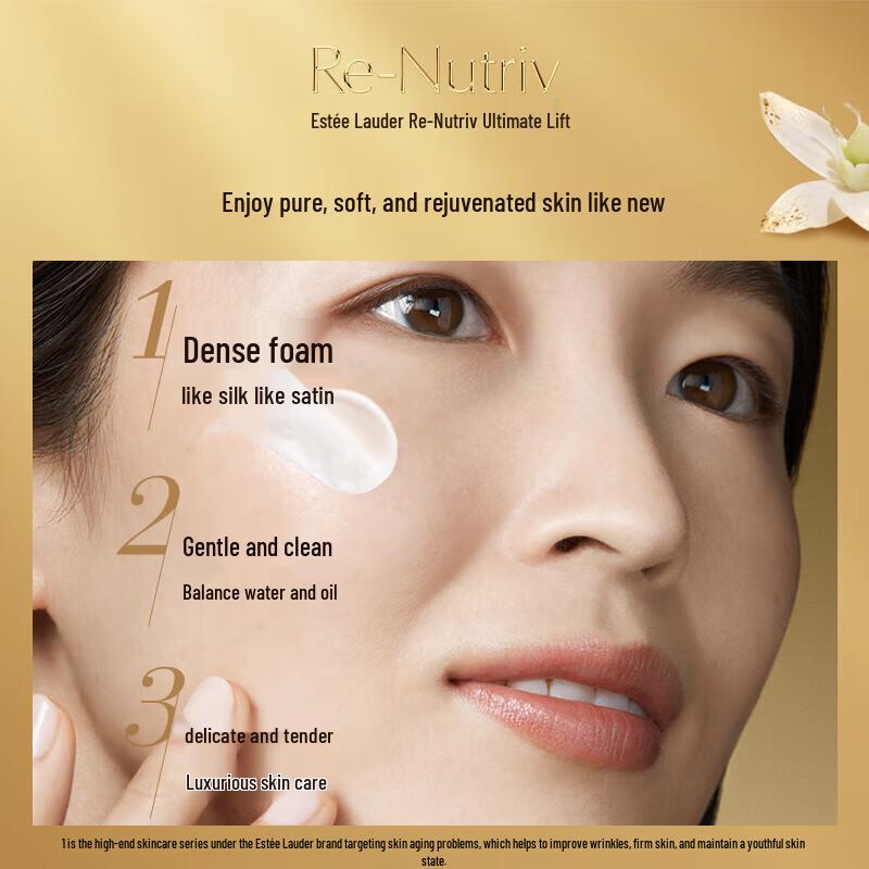 Estée Lauder Re-Nutriv Hydrating Foam Cleanser