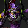 Kaiyodo ARTPLA SCULPTURE WORKS Evangelion Unit-13: The Last Executor (Approx. 320mm tall, Non-scale, Unpainted Plastic Model Kit) AP054