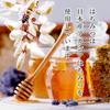 Bioantage Rich Beauty Ingredients Highly Moisturizing Cream Honey White Rich Cream Kihi 30g