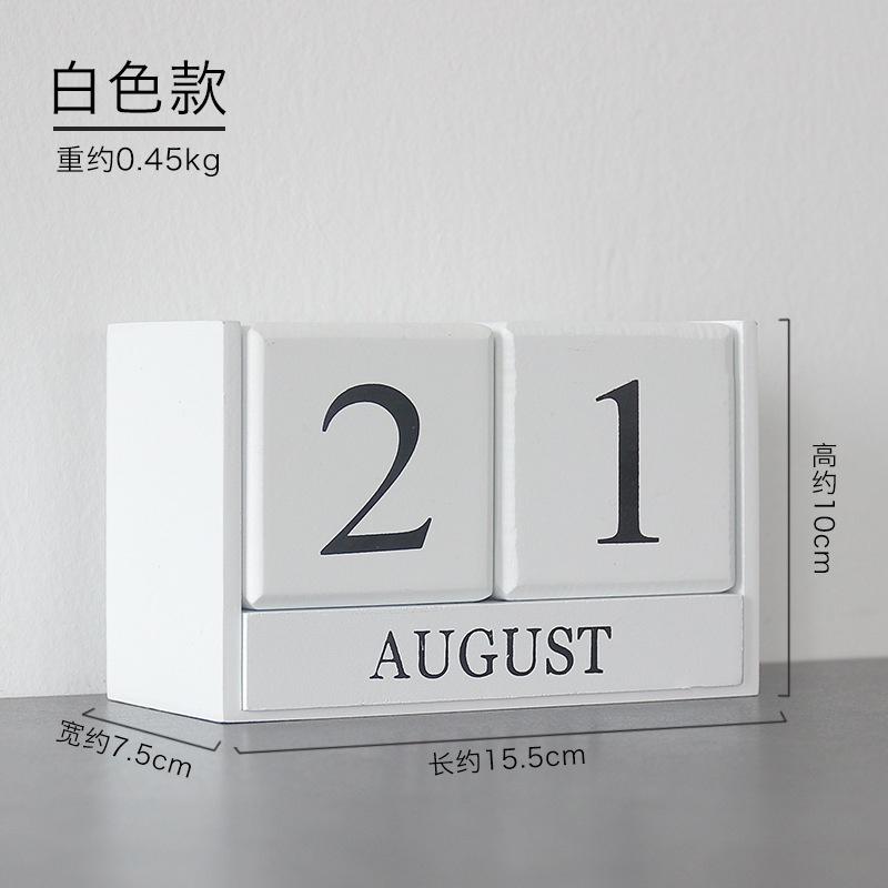 New Wood Calendar Creative Home Decoration Furnishings Living Room Desktop Study Shop Bar Decoration