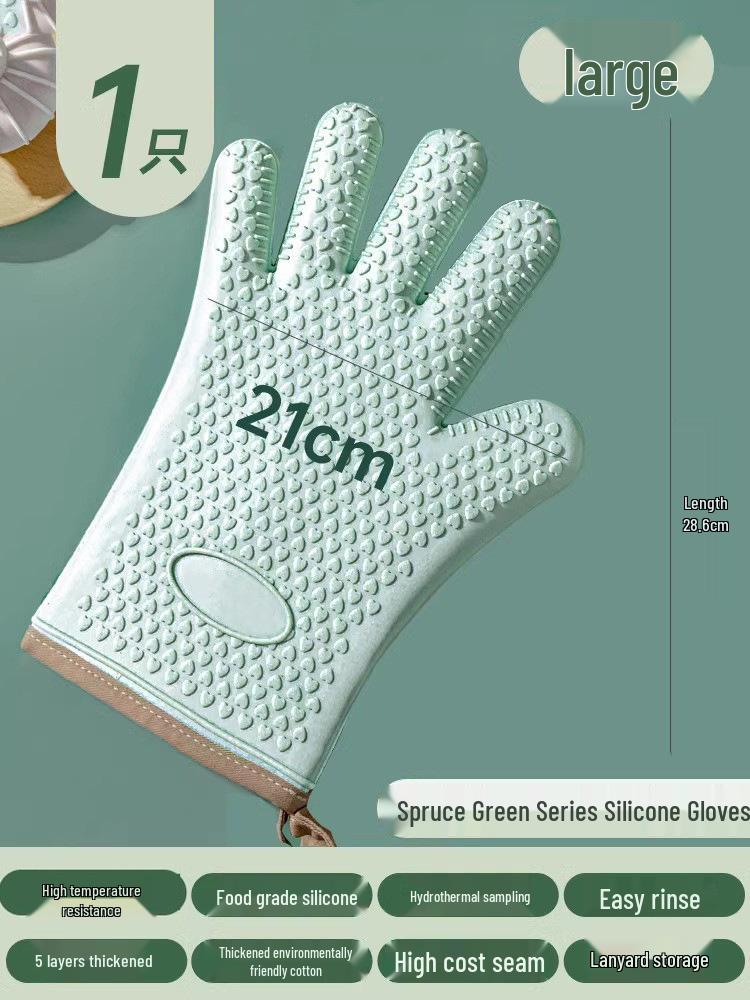 High-Temperature Resistant Silicone Oven Gloves - Non-Slip, Anti-Scald for Baking and Steaming