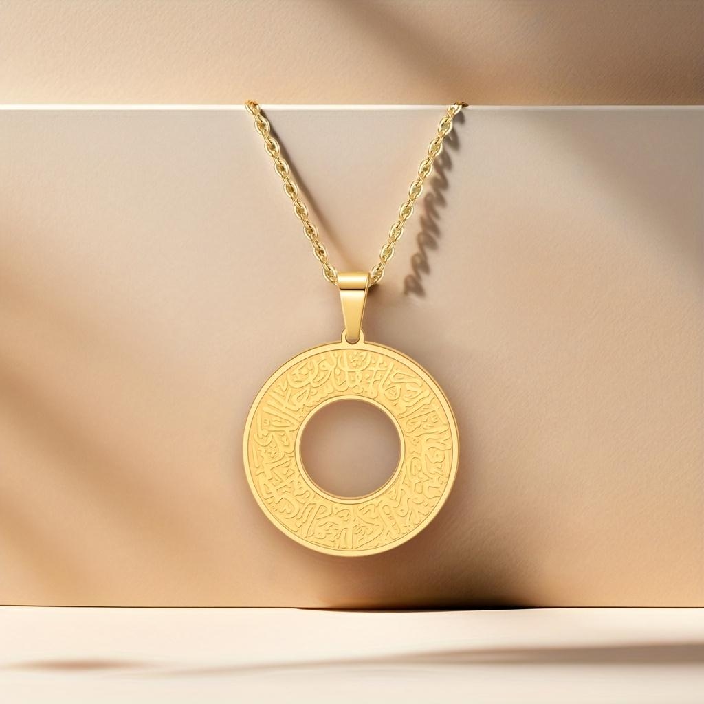 A stylish and simple Islamic Allah Islamic stainless steel necklace pendant for women and men. Fashion accessories and creative gifts.
