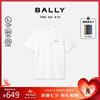 Men's Simple Round Neck Short Sleeve Cotton T-Shirt
