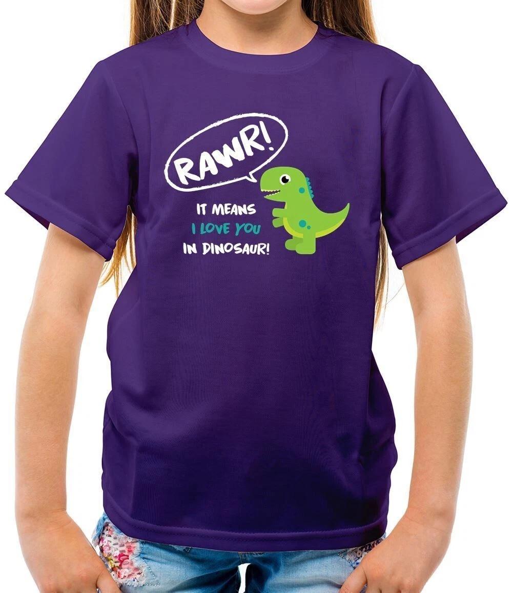 Rawr , It Means I Love You IN Dinosaur - T-Shirt - Cute Love Dinosaurs 100