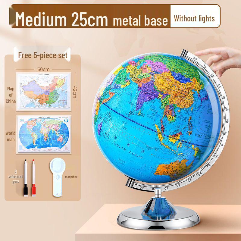 3D Large Globe for Elementary & Junior High Students - HD AR Educational Tool, Children's Day Gift