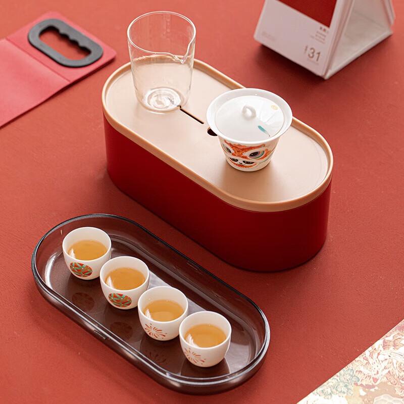 

Hongyu Huanxi Shihuan 8-Piece Ceramic Tea Set