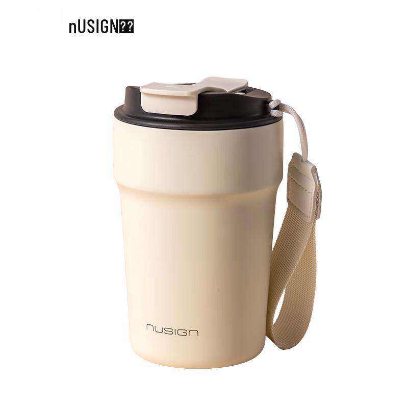 Deli NuSai 316L Stainless Steel Double-Sip Insulated Coffee Mug