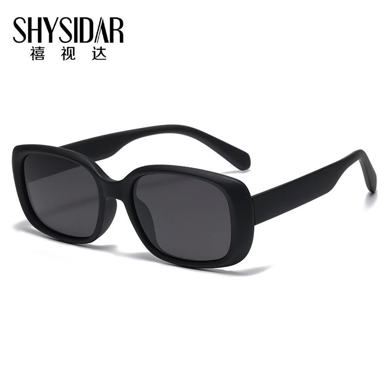 

11085 Коробка Детские Солнцезащитные Очки Защита от УФ Модные Поляризованные Ретро Детские Солнцезащитные Очки