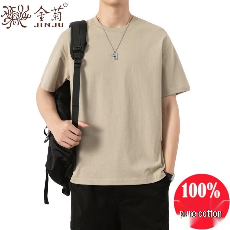 Men's Jinju Pure Cotton Short Sleeve T-Shirt